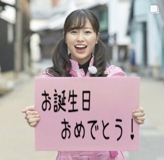 MIMI - 地元 福山 春一 ももQ 春一亀岡 AYAKA NATION → NEXT 未定 tweet media