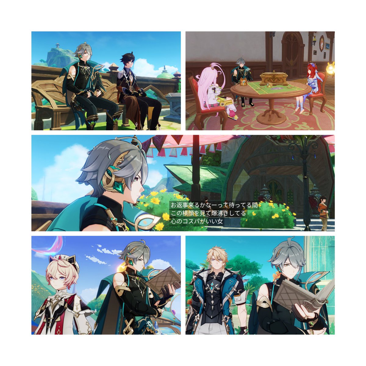 ささげ⚕️ tweet media