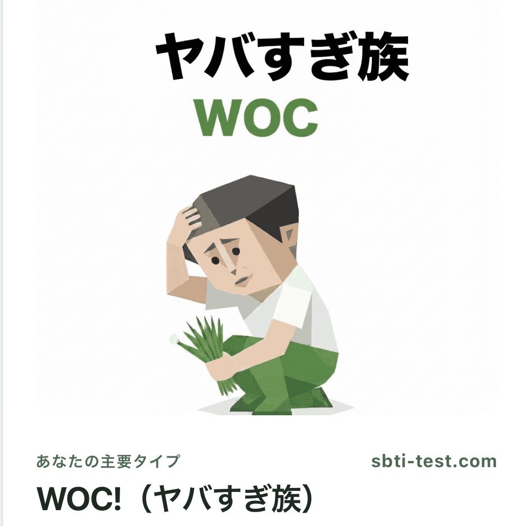 杏夜くもり☁️🍳Re:AcT tweet media