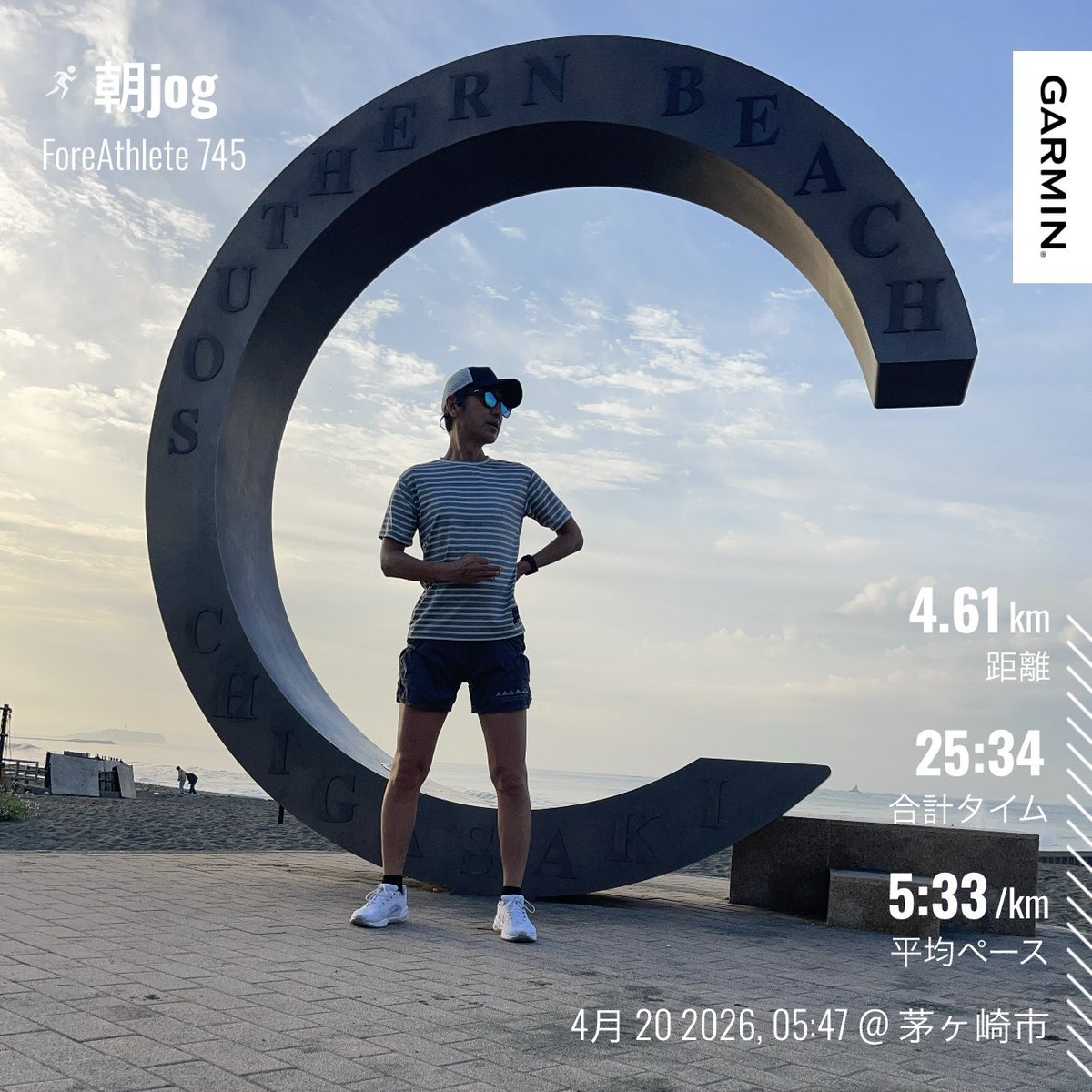 嶇道(kudoh)さくじん@絶賛故障中 tweet media