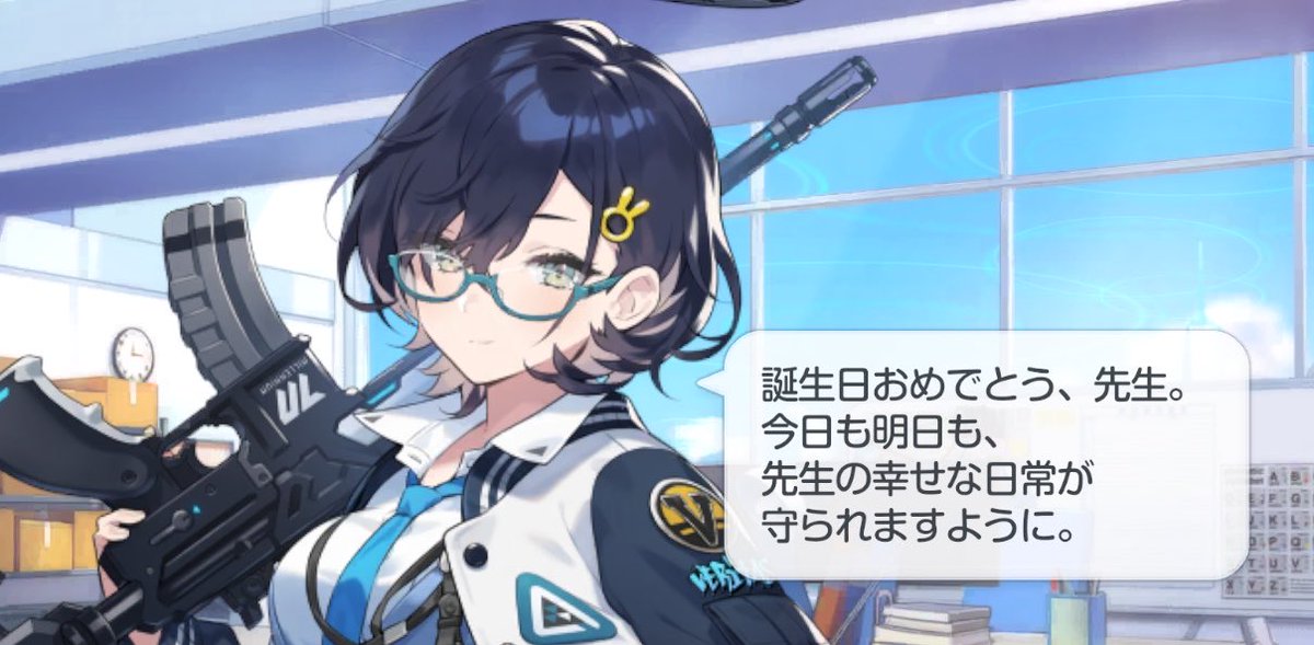 Fumikane tweet media