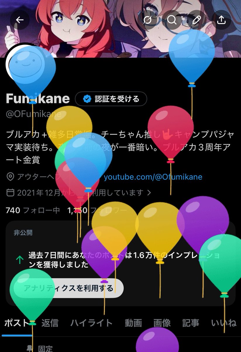 Fumikane tweet media