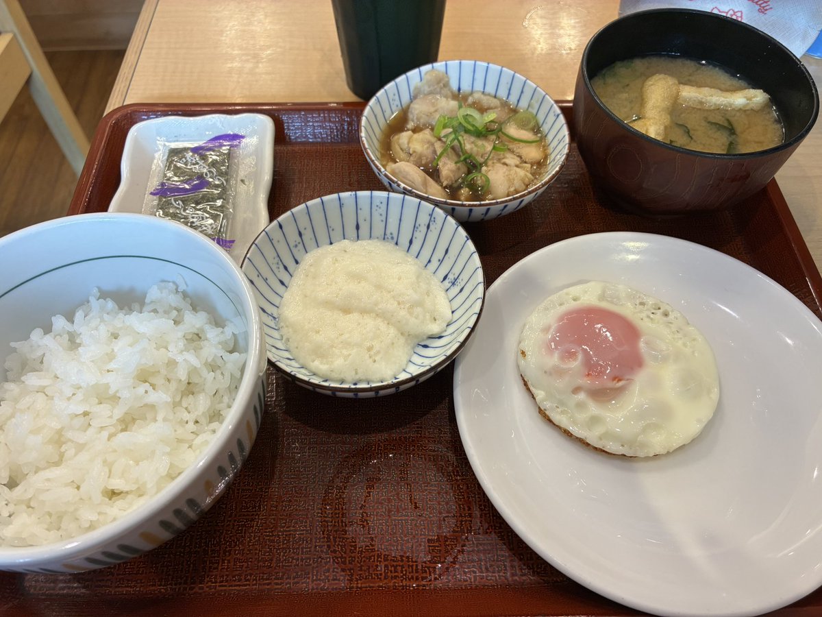 になち tweet media