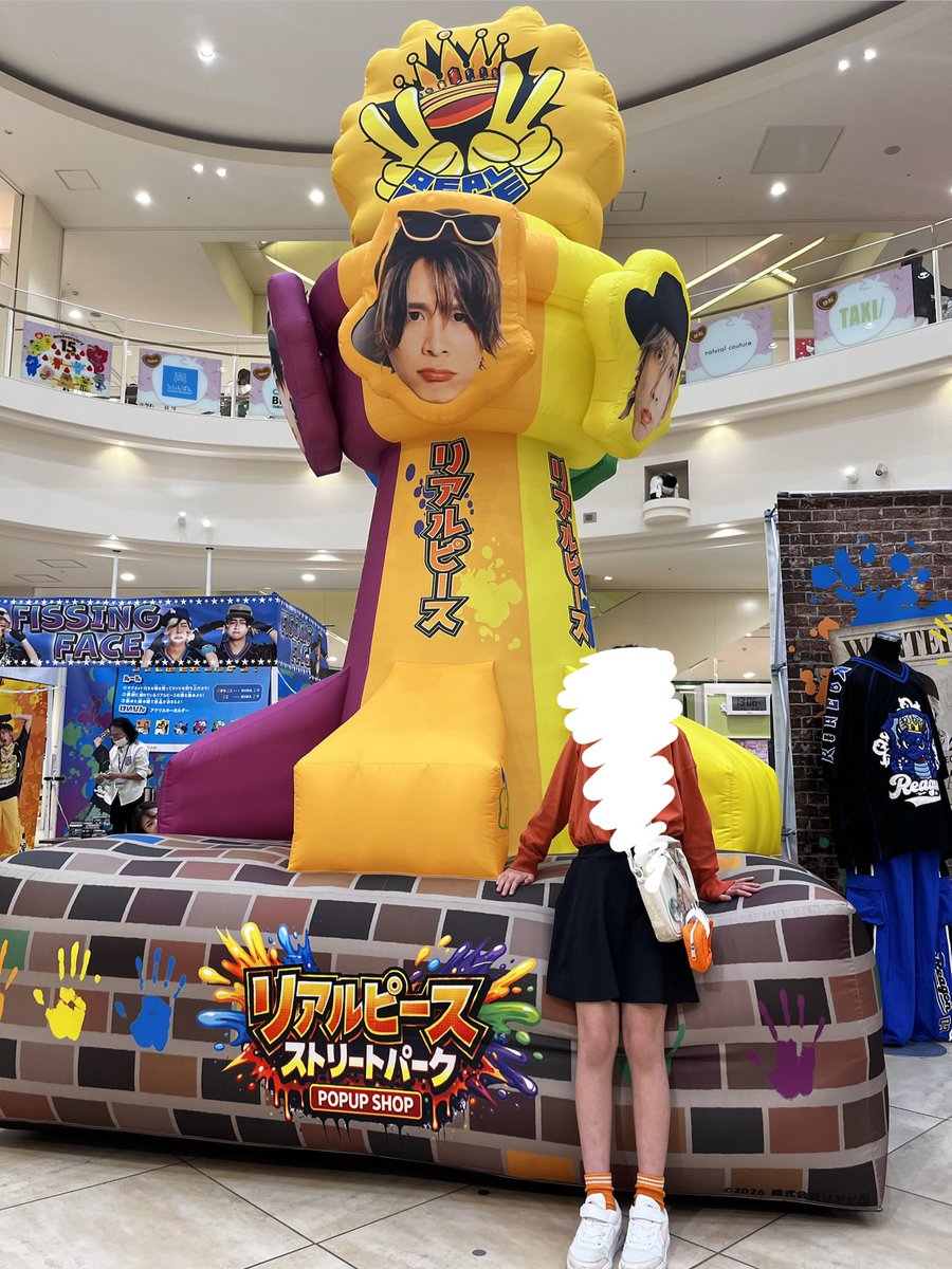 🥟はなわ🏕💛 tweet media