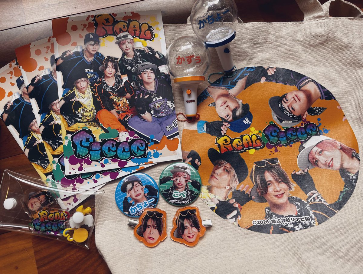 🥟はなわ🏕💛 tweet media