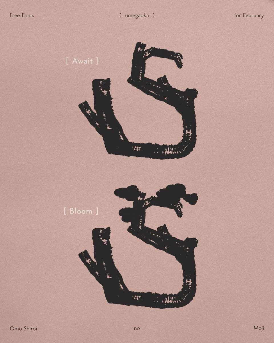 AD518_com's tweet image. Umegaoka — A Wild-Inspired Typeface Derived from Plum Blossoms
Design: Daisuke Obana @d_obana

源自梅花的野趣字體－梅ヶ丘
設計：尾花大輔

#fontdesign #typography #字體設計 #デザイン