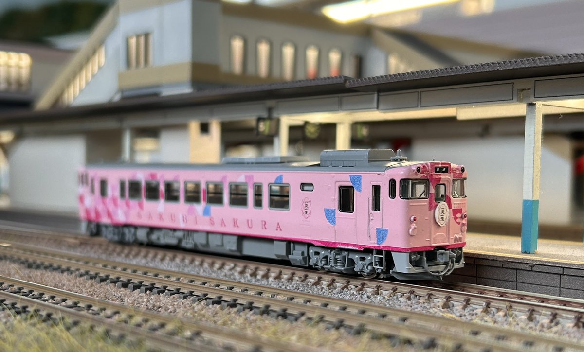 JR西日本キハ40『SAKU美SAKU楽』タイプ完成いたしました！ ジャンクで