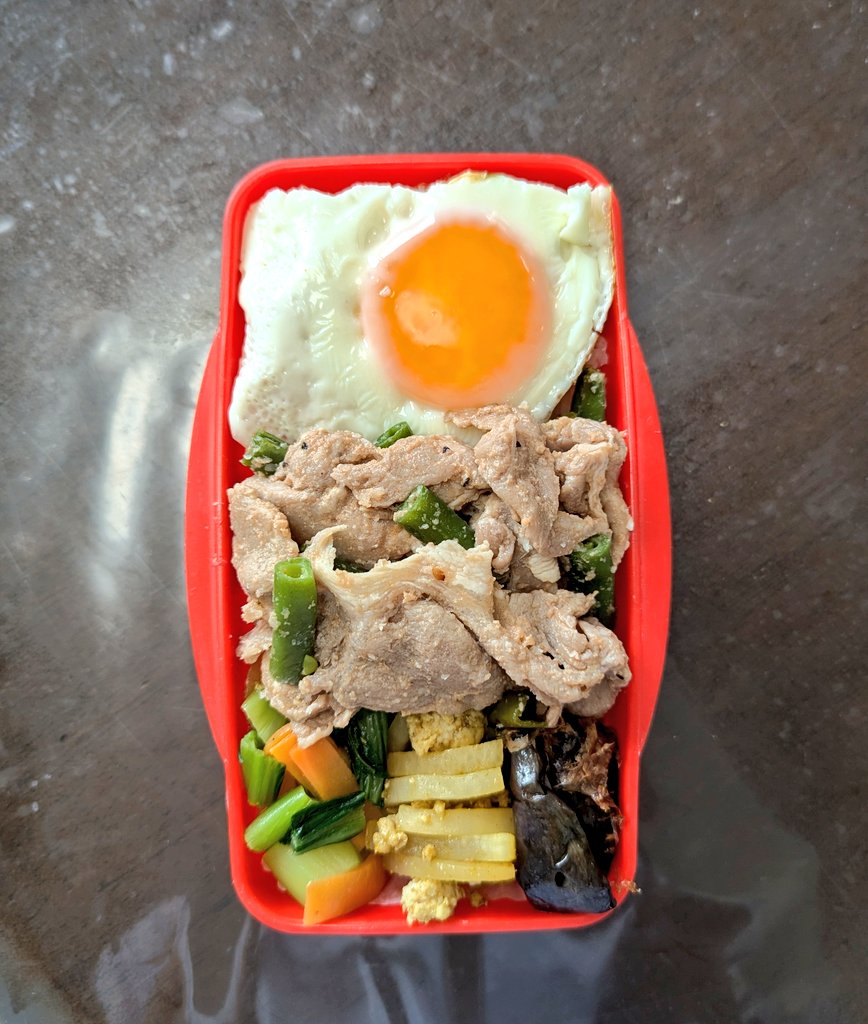 豚肉のスタミナ炒め弁当