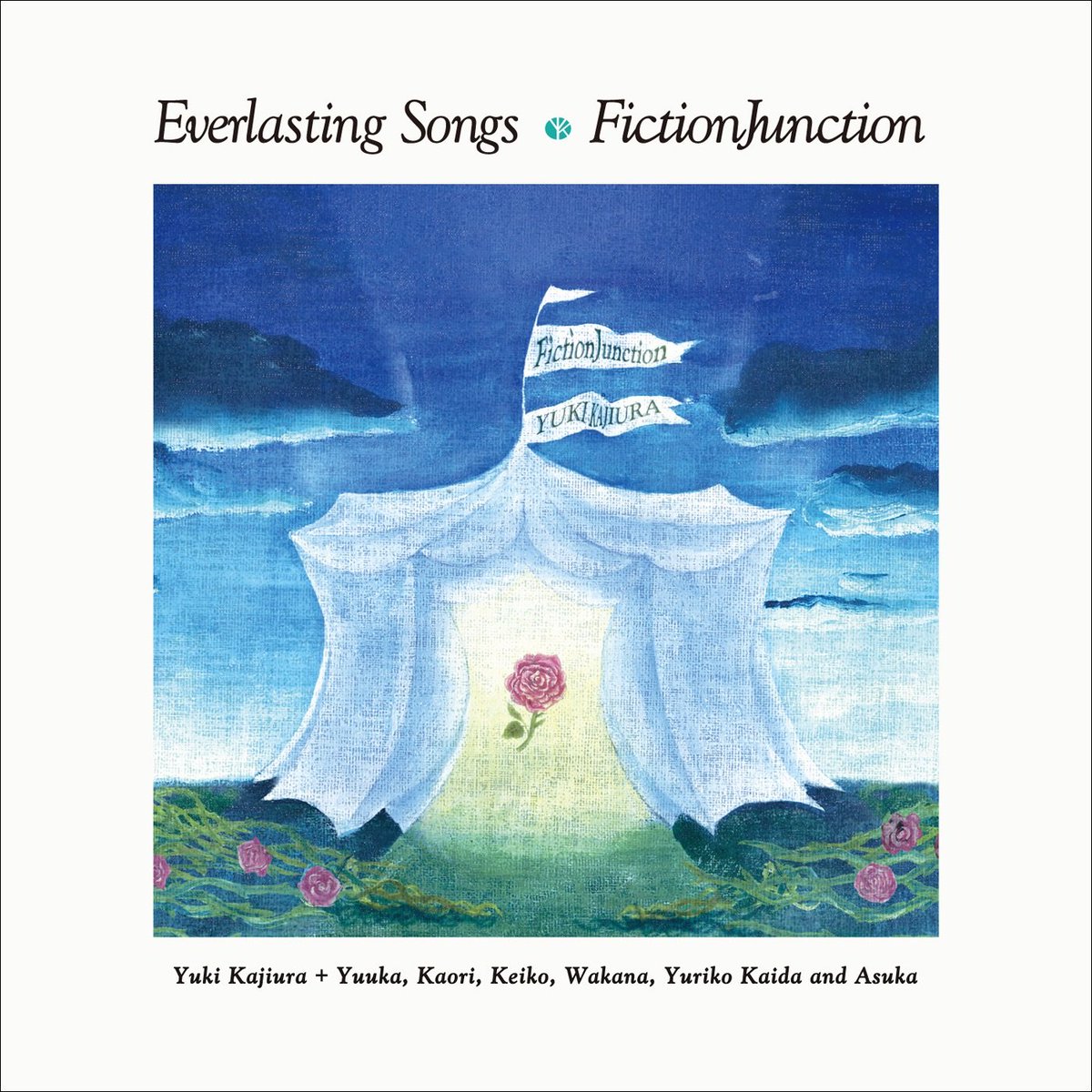 Terao_FH55's tweet image. #NowPlaying everlasting song　　～japanese edition - FictionJunction (Everlasting Songs)