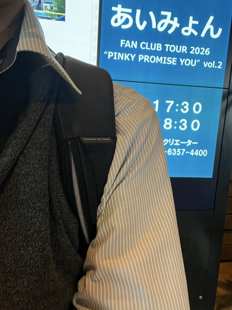 す　え　な　が　と　お　る tweet media