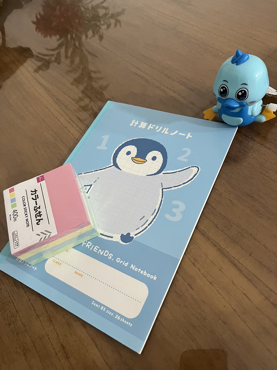 nana ✴︎ tweet media