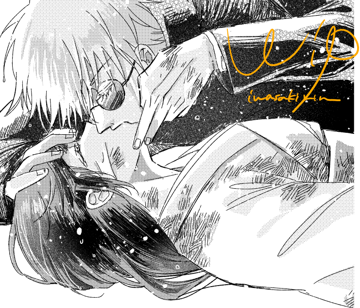 ひっそり進捗五歌