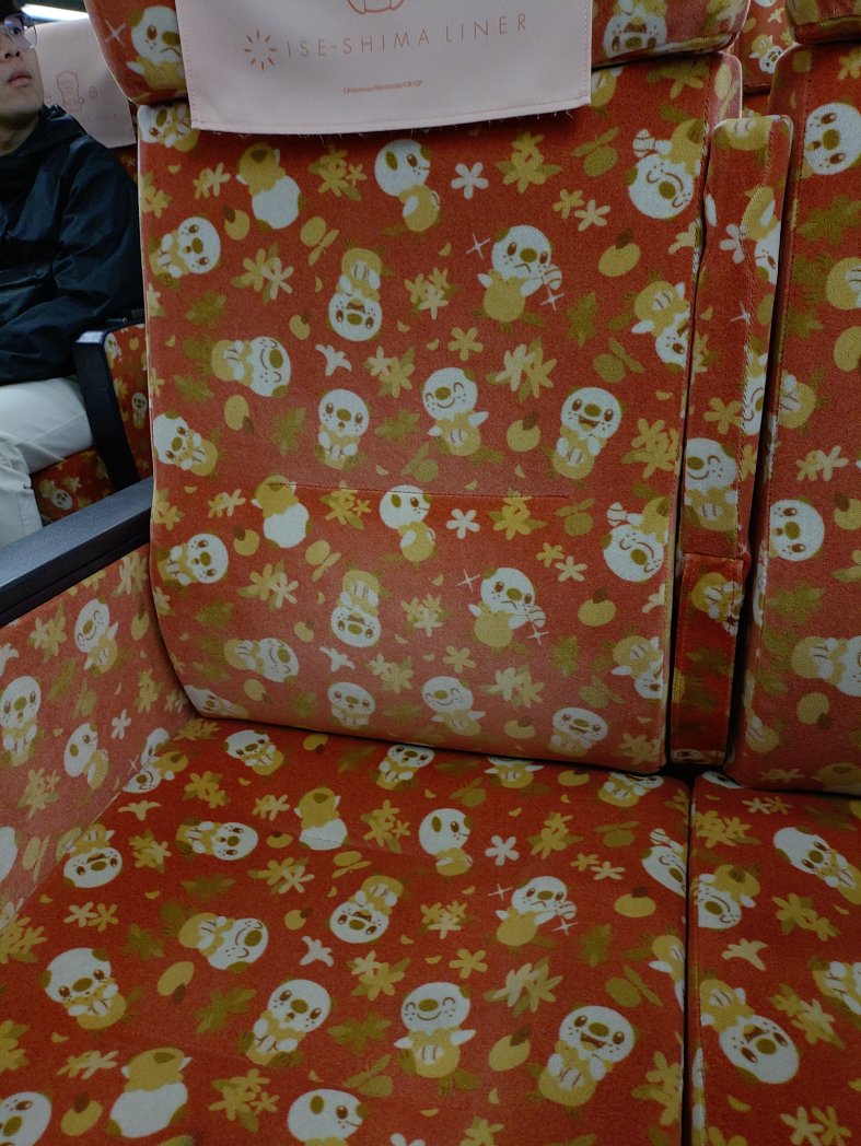 わたしゅう(▼皿▼)🇺🇦ソルトリアクション tweet media