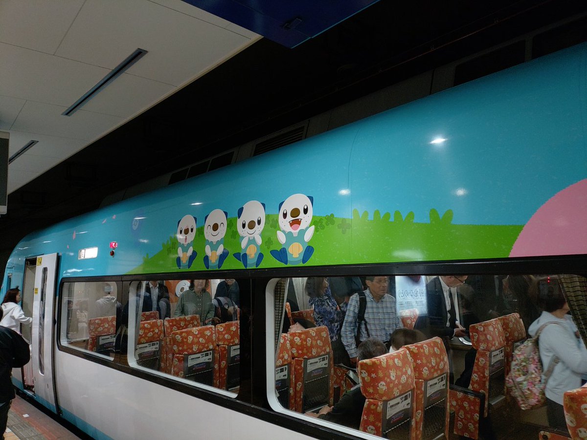 わたしゅう(▼皿▼)🇺🇦ソルトリアクション tweet media