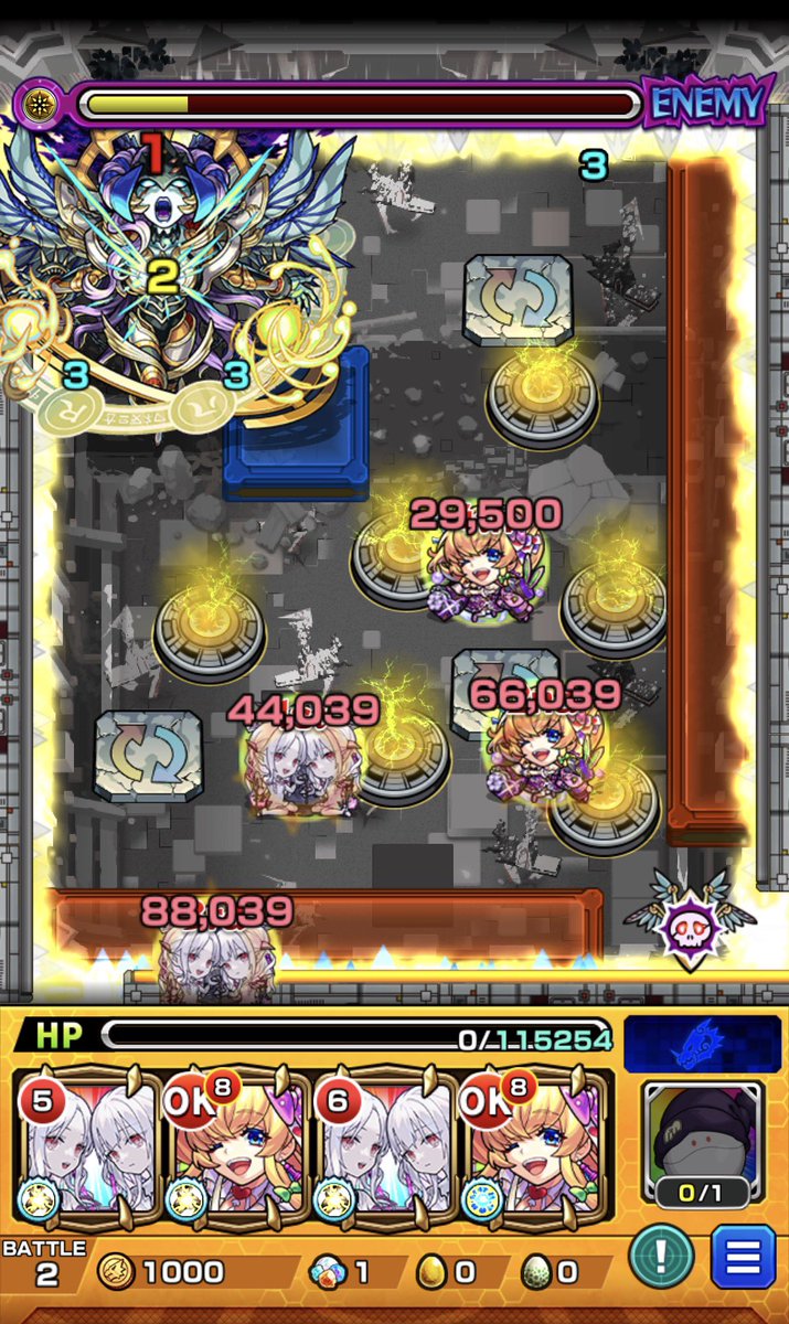 くるみ。/ やま tweet media