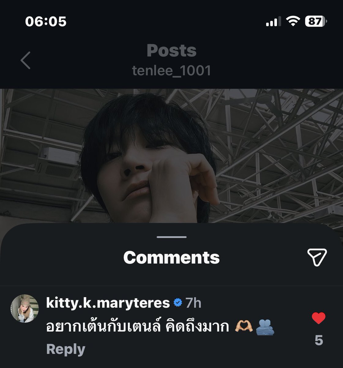 แงงงง ครูทรายมาเม้นในโพสต์ล่าสุดพิเตนล์ว่า ‘อยากเต้นกับเตนล์ คิดถึงมาก🫶🏽🫂’ น่ารักมากๆๆ 

แต่อะไร ยังไง!! ไม่เคยเห็นเม้นชัดๆๆแบบนี้ ละ26นี้มีงานไทย!!!😳 นุคาดหวังได้ม่ะคะ👉🏻👈🏻 อยากเห็นครูทรายเต้นกับพิเตนล์อีกจริงๆๆ 🔥🕺💃🔥