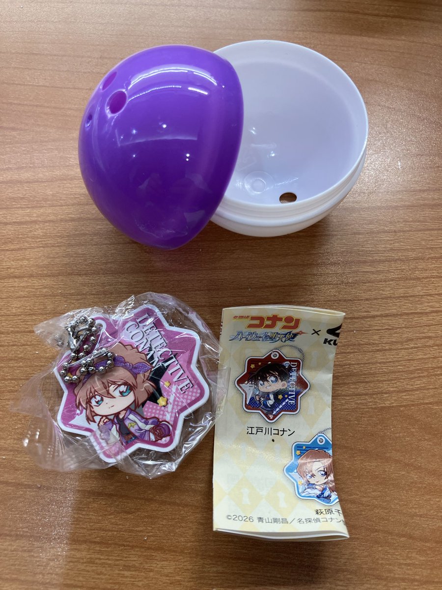 ヨシロー Nガワ tweet media