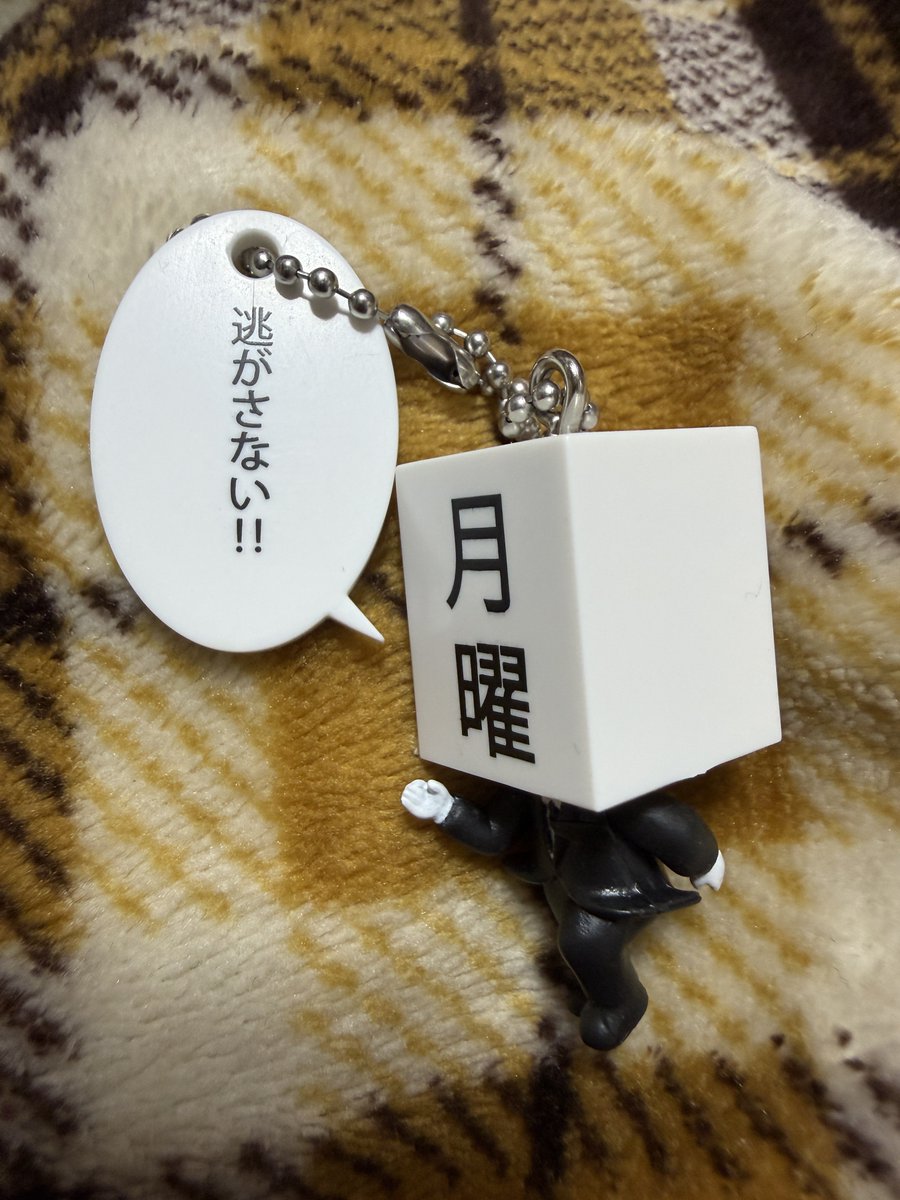 黒ユリくん tweet media