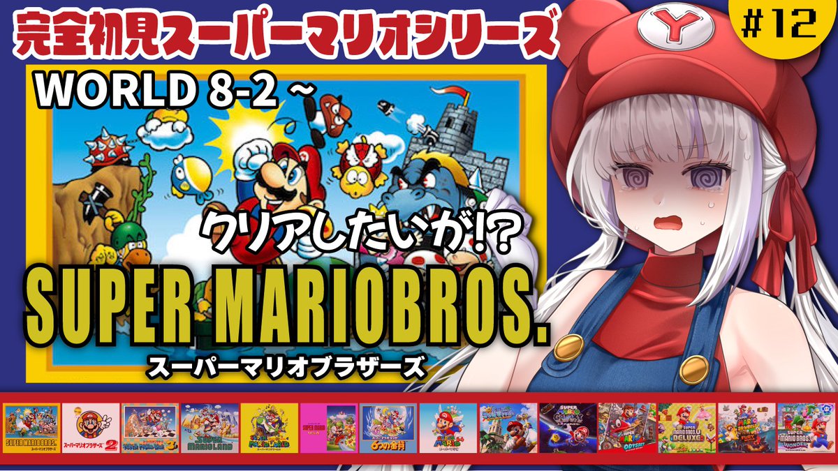 凍晴ユキ🐼❄️ tweet media