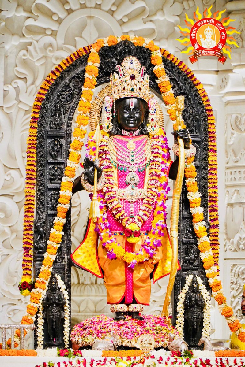 श्री अयोध्या धाम में प्रभु श्री रामलला जी के दिव्य दर्शन।

प्रभु श्री राम जी की कृपा हम सभी भक्तों पर सदैव बनी रहे।

जय जय श्री राम 🚩🚩