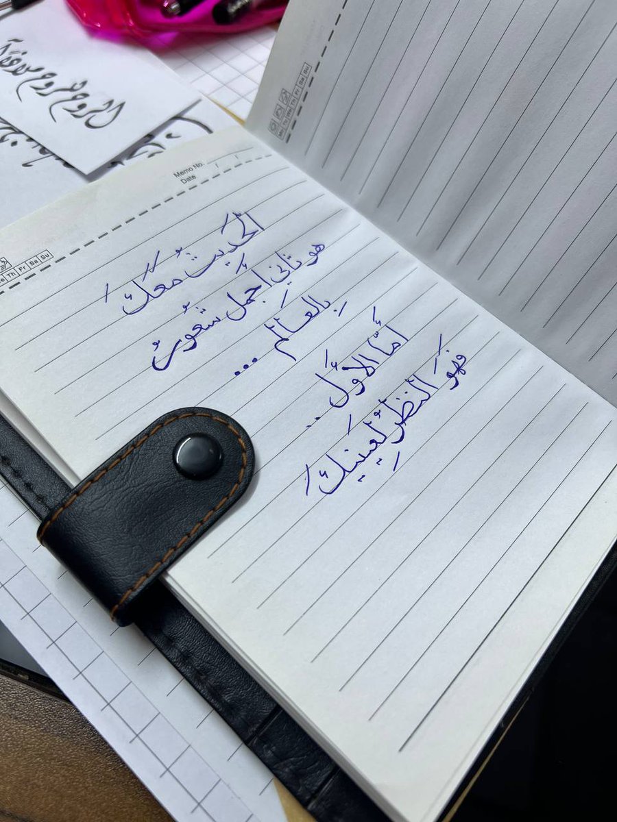 نايــف tweet media