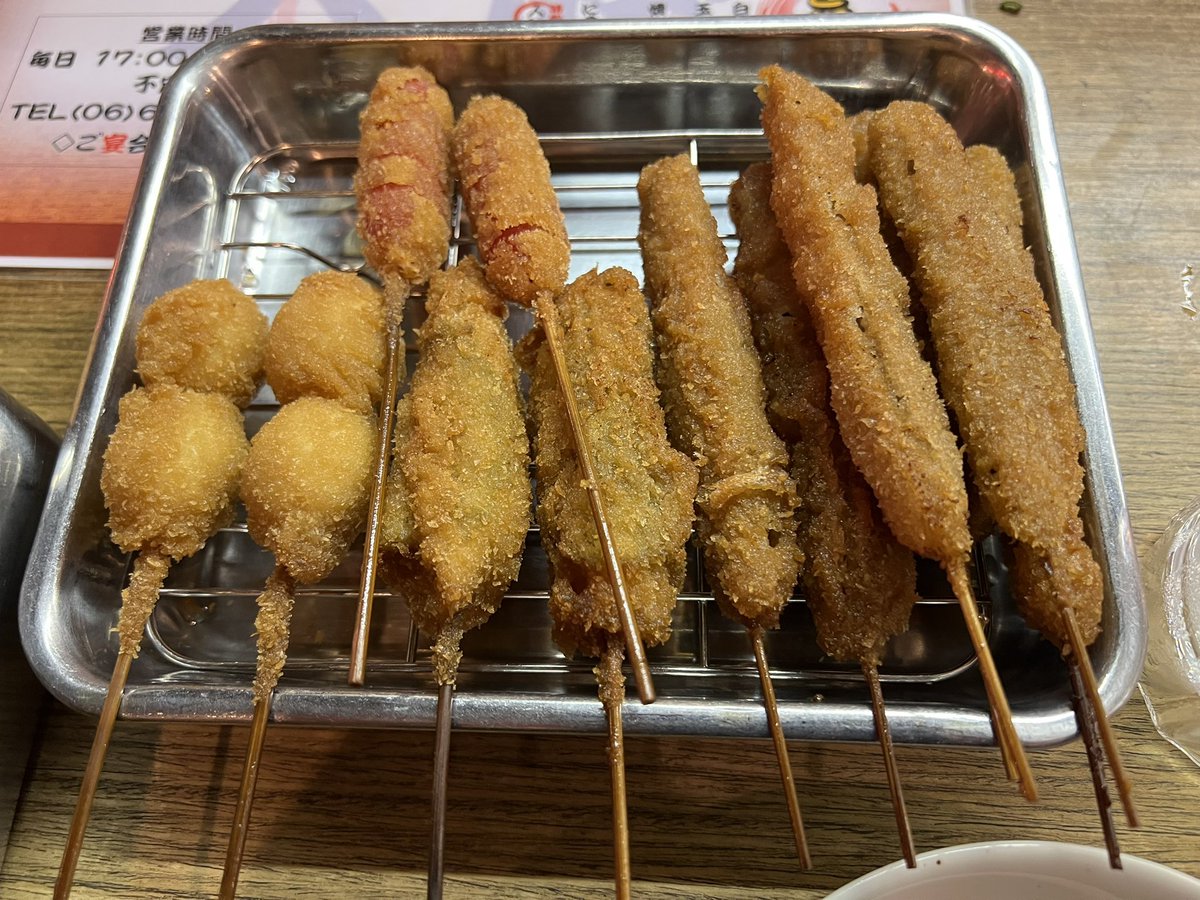 高岡 義晴 tweet media