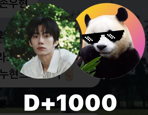 (극극극 I) ㄲ̆̎ㅏ꿍⁷ tweet media