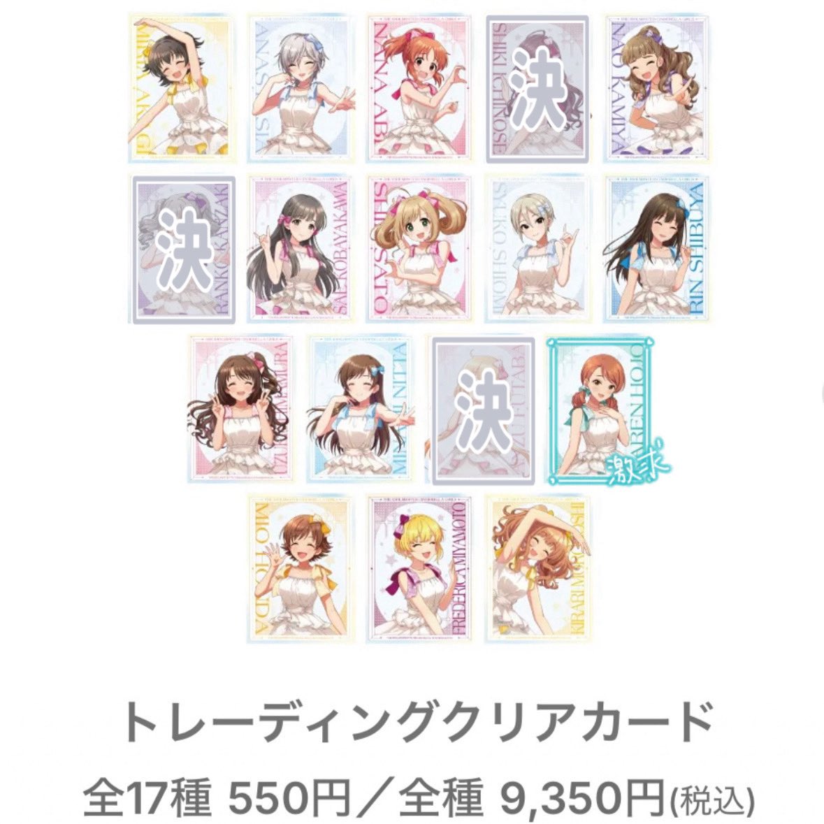 KSK（お取引用） tweet media