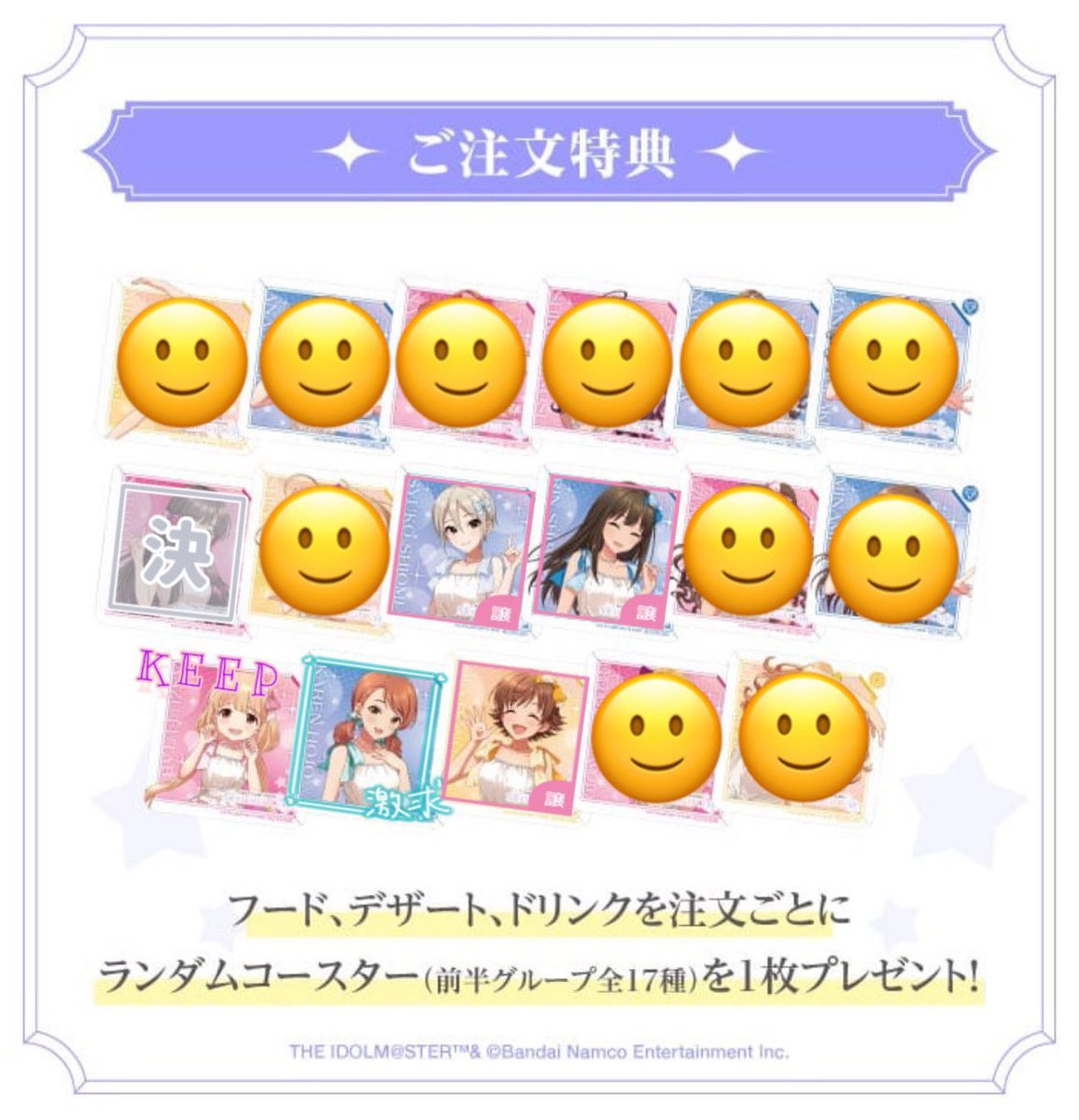 KSK（お取引用） tweet media