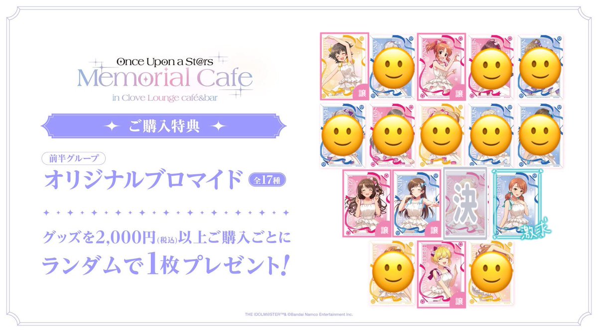 KSK（お取引用） tweet media