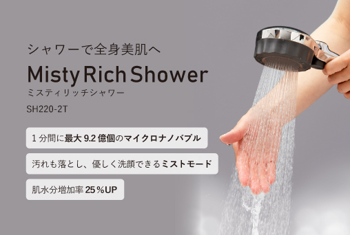 バータージャパン株式会社 tweet media