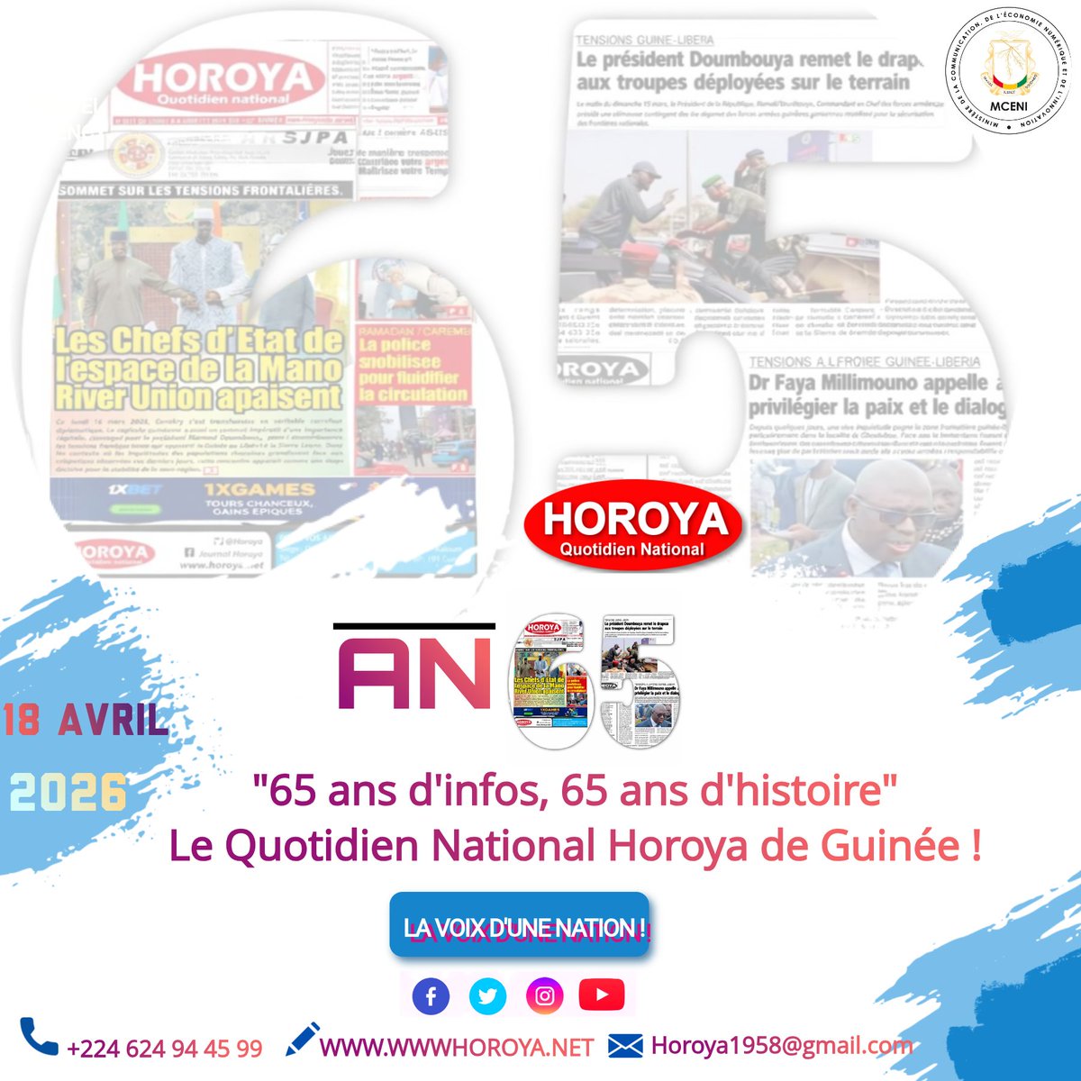 QNHOROYA's tweet photo. Il y a 65 ans naissait HOROYA, la voix de la Guinée.

Des générations de journalistes, techniciens, rédacteurs, agents se sont succédé pour vous informer au quotidien.

Hommage à tous les vaillants travailleurs d’hier et d’aujourd’hui.

@Presidence_gn 
@PrimatureGN 
@cntguinee1 https://t.co/IAx5pgbJLG