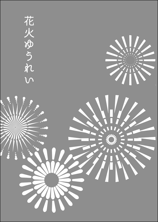 煮エル＠🐋5/5オンリー✨せ41a tweet media