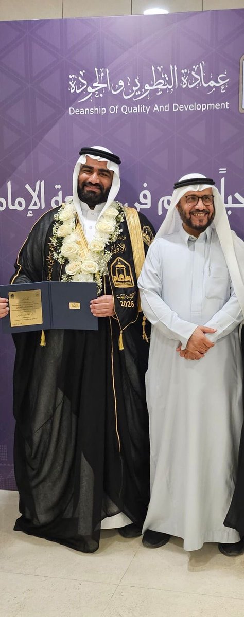 باسل الزهراني tweet media