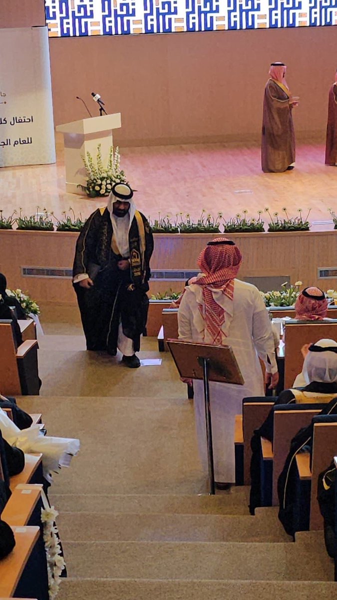 باسل الزهراني tweet media