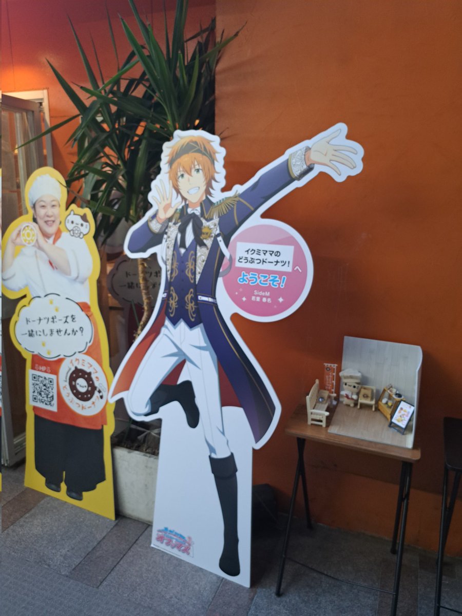 ジロ頭巾 tweet media