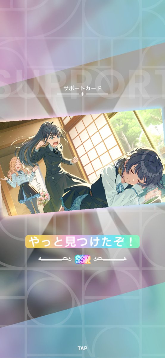 永夢P@The2nd-HIF-Day2参戦 tweet media