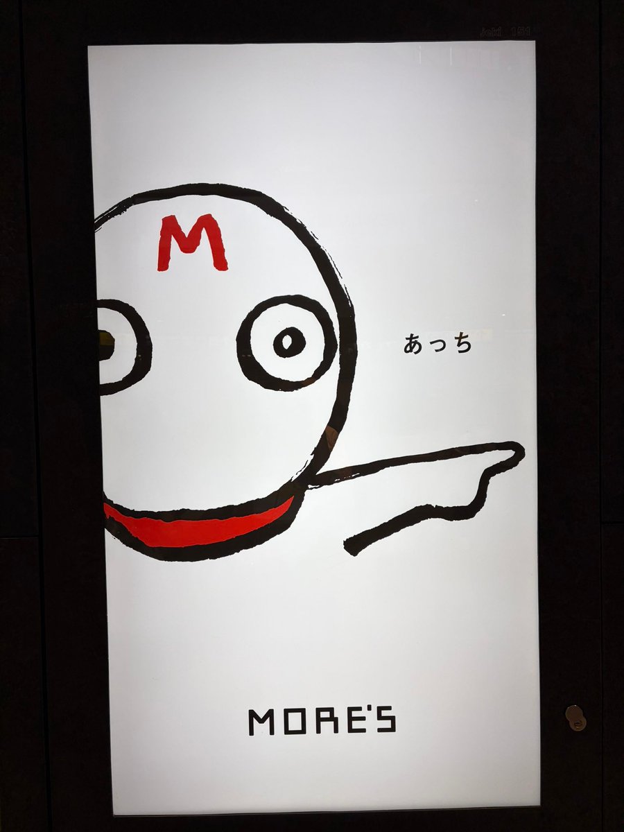 太水/🍖垢 tweet media