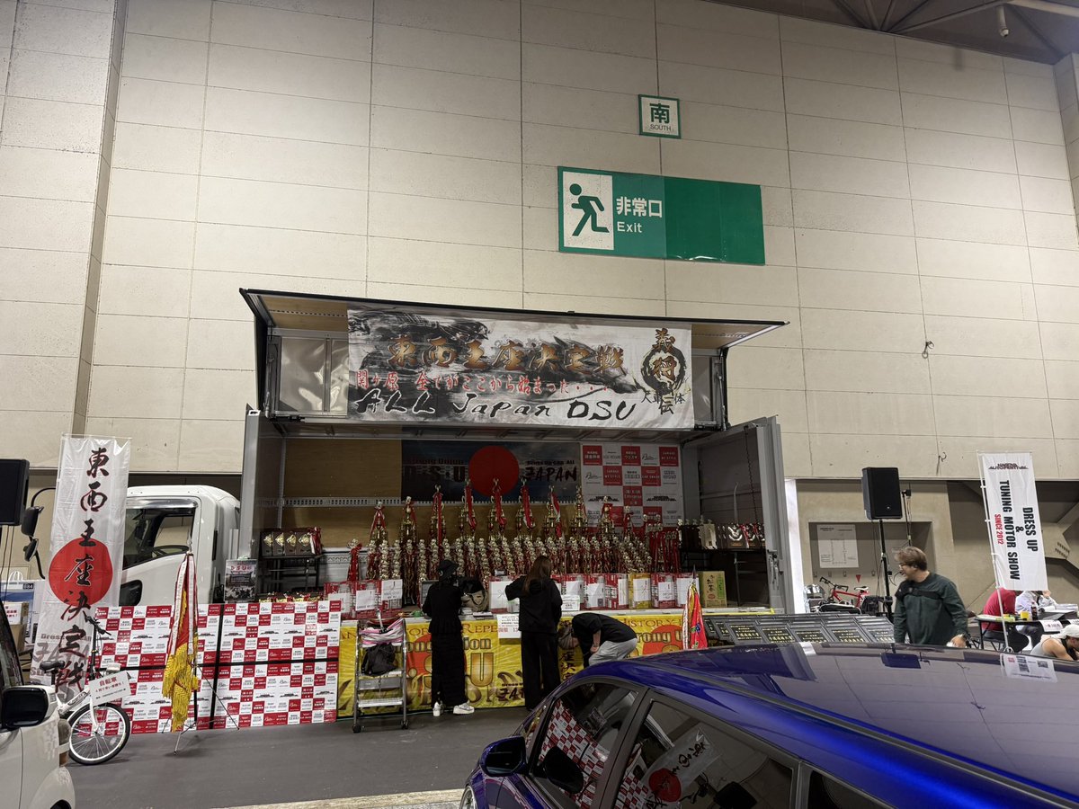 こうセル tweet media