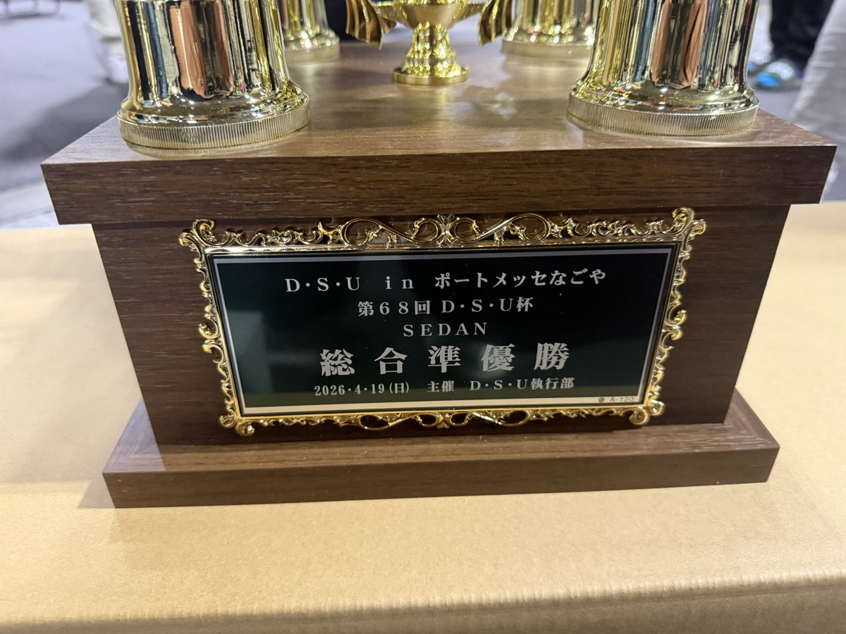 こうセル tweet media