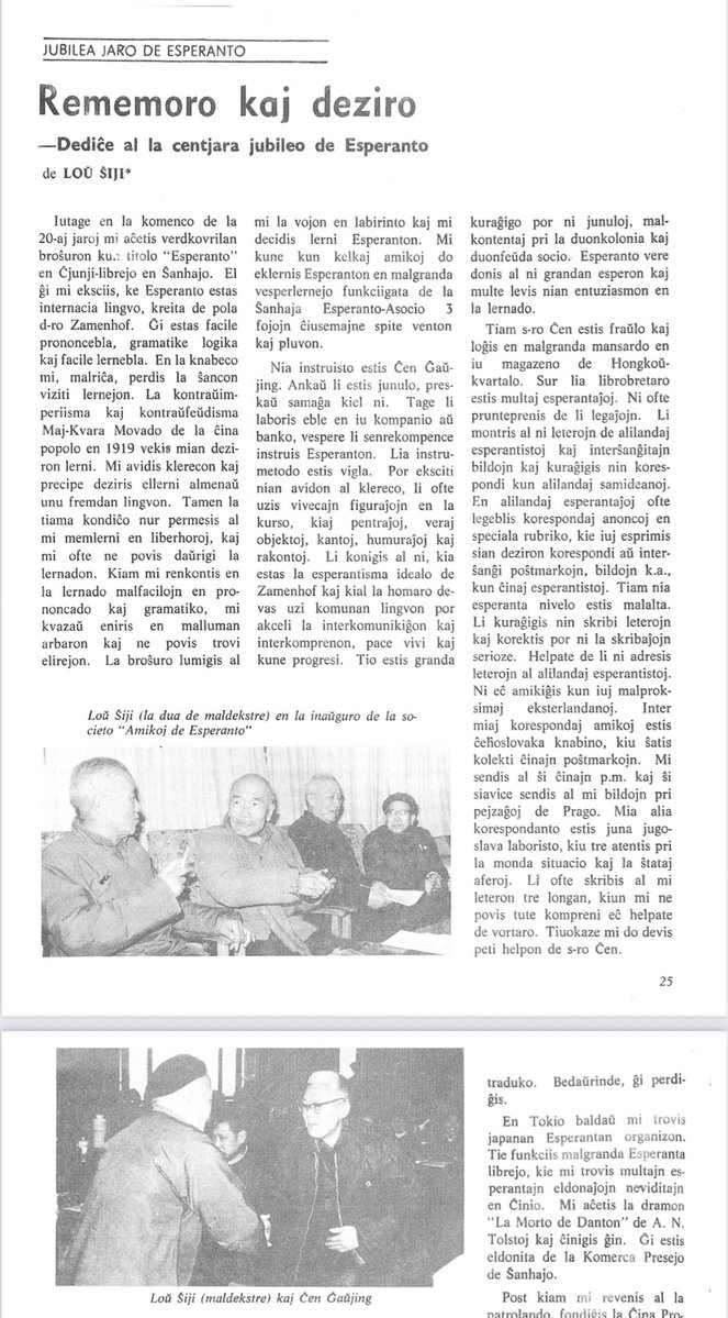 esphugp@126.com tweet media