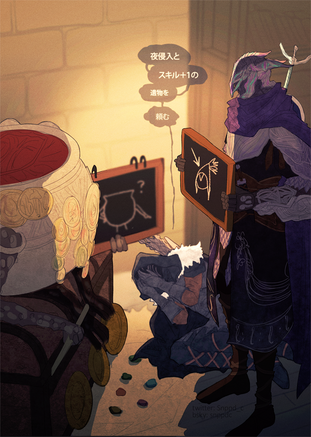 LWF / たいちょ tweet media