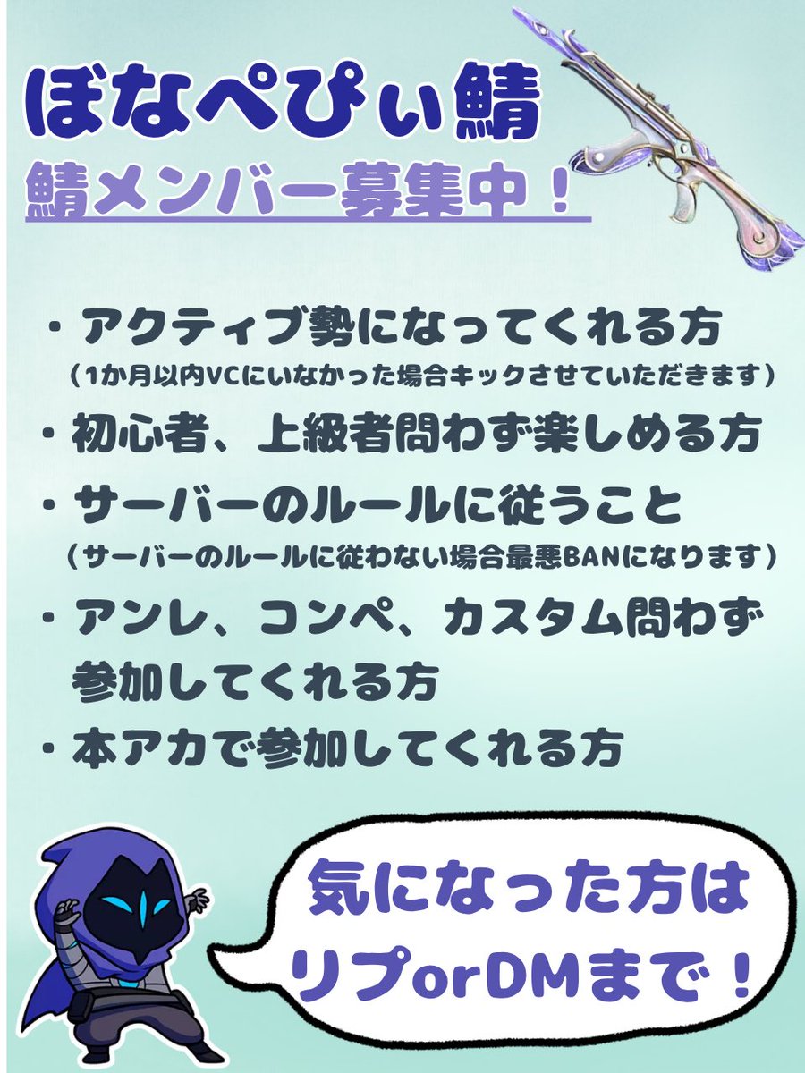 ぽなぺぴぃ tweet media