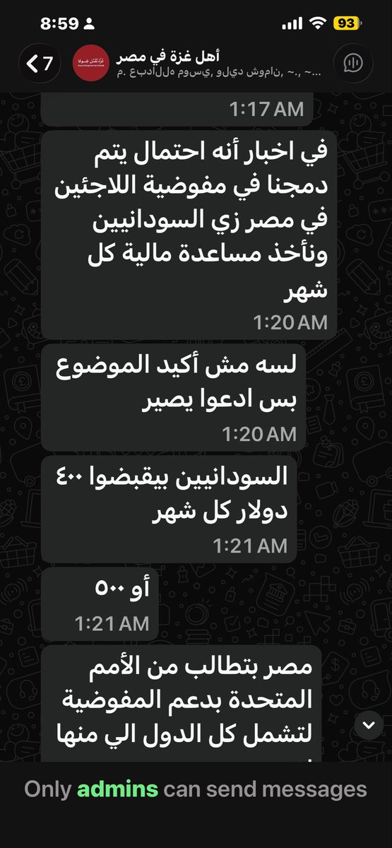 ‏🇪🇬𓋹𓂀⚡️ßðÖßå✨𓂀𓋹🇪🇬⚡️ tweet media