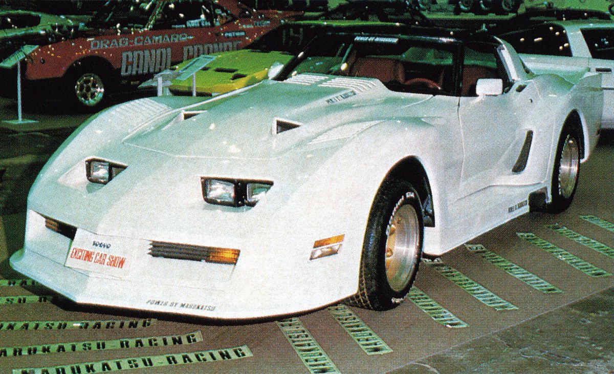 FoglightLover tweet media