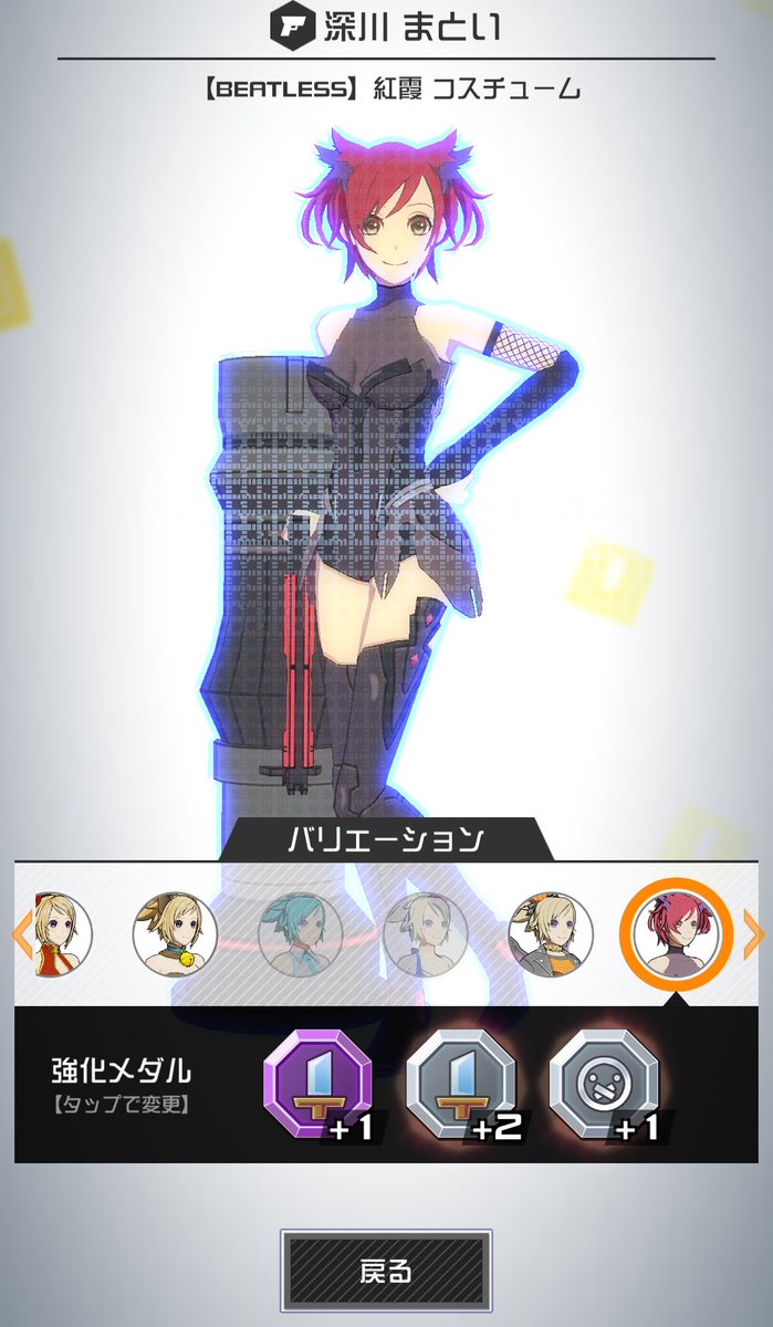 かふぇもか tweet media