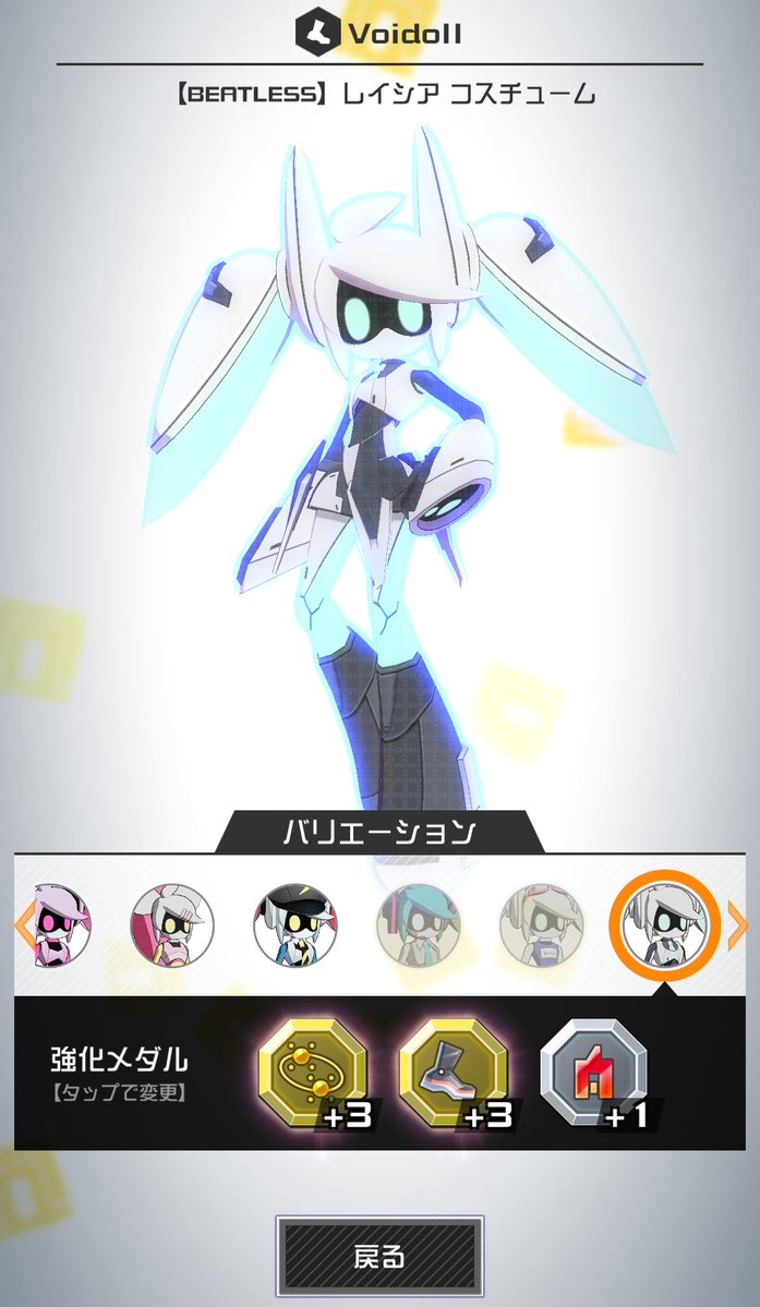 かふぇもか tweet media