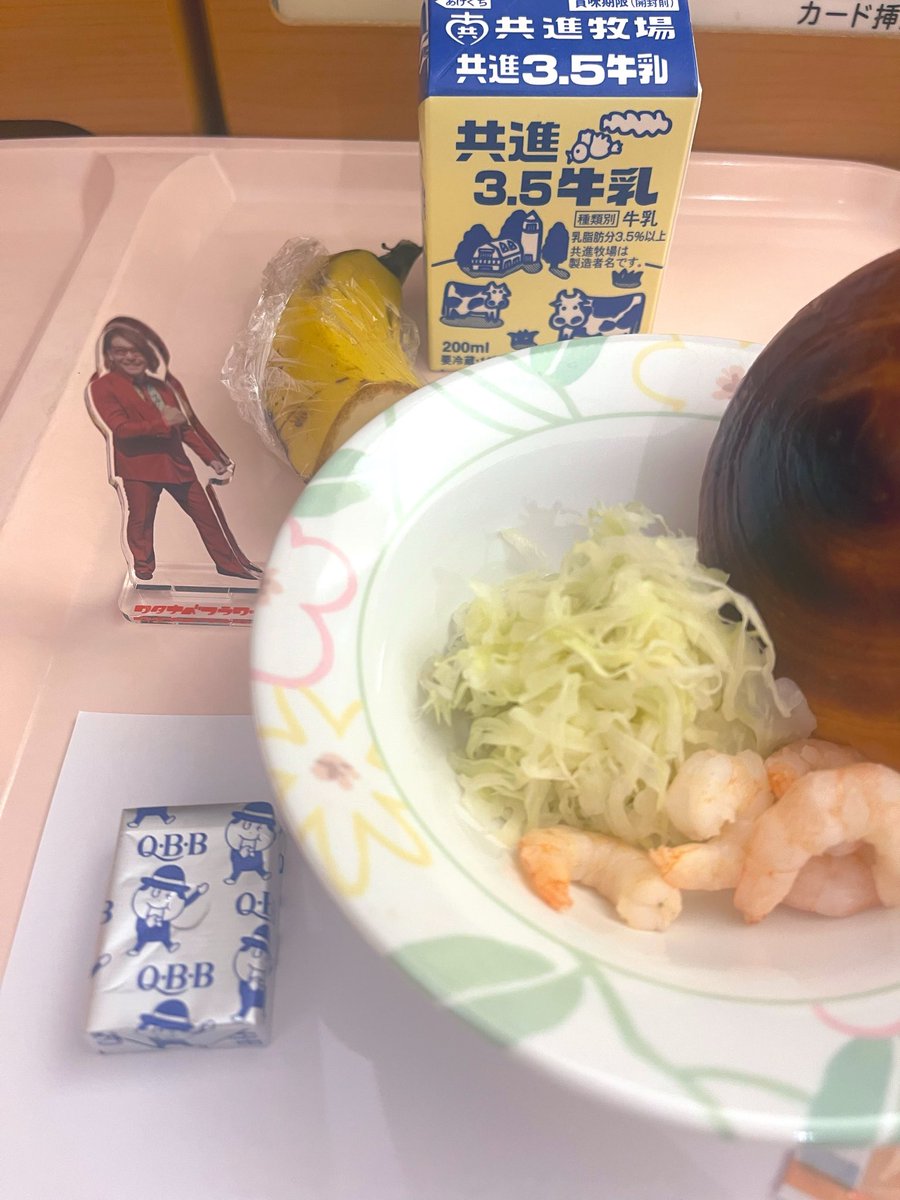 おかめちゃん🌺🐟おさけちゃん🐟潮干狩りガリ@はちみつ農家③ tweet media