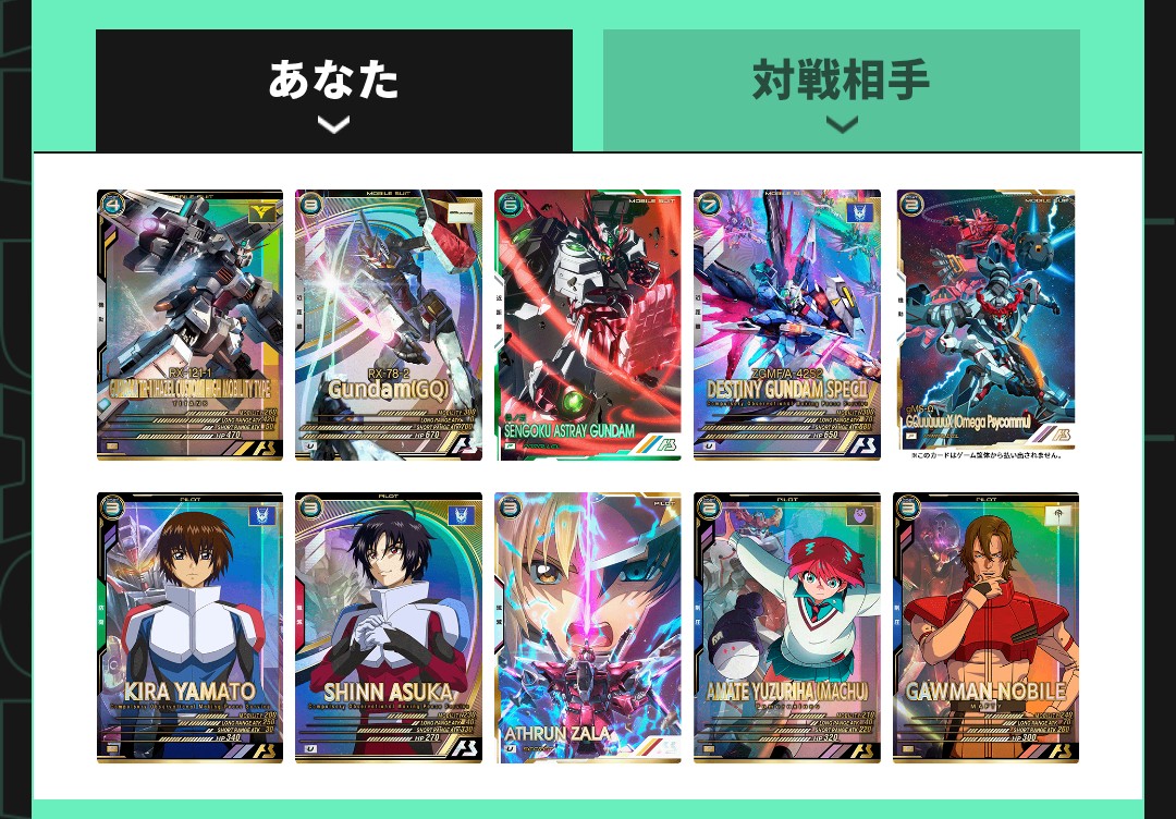 ダーマ tweet media