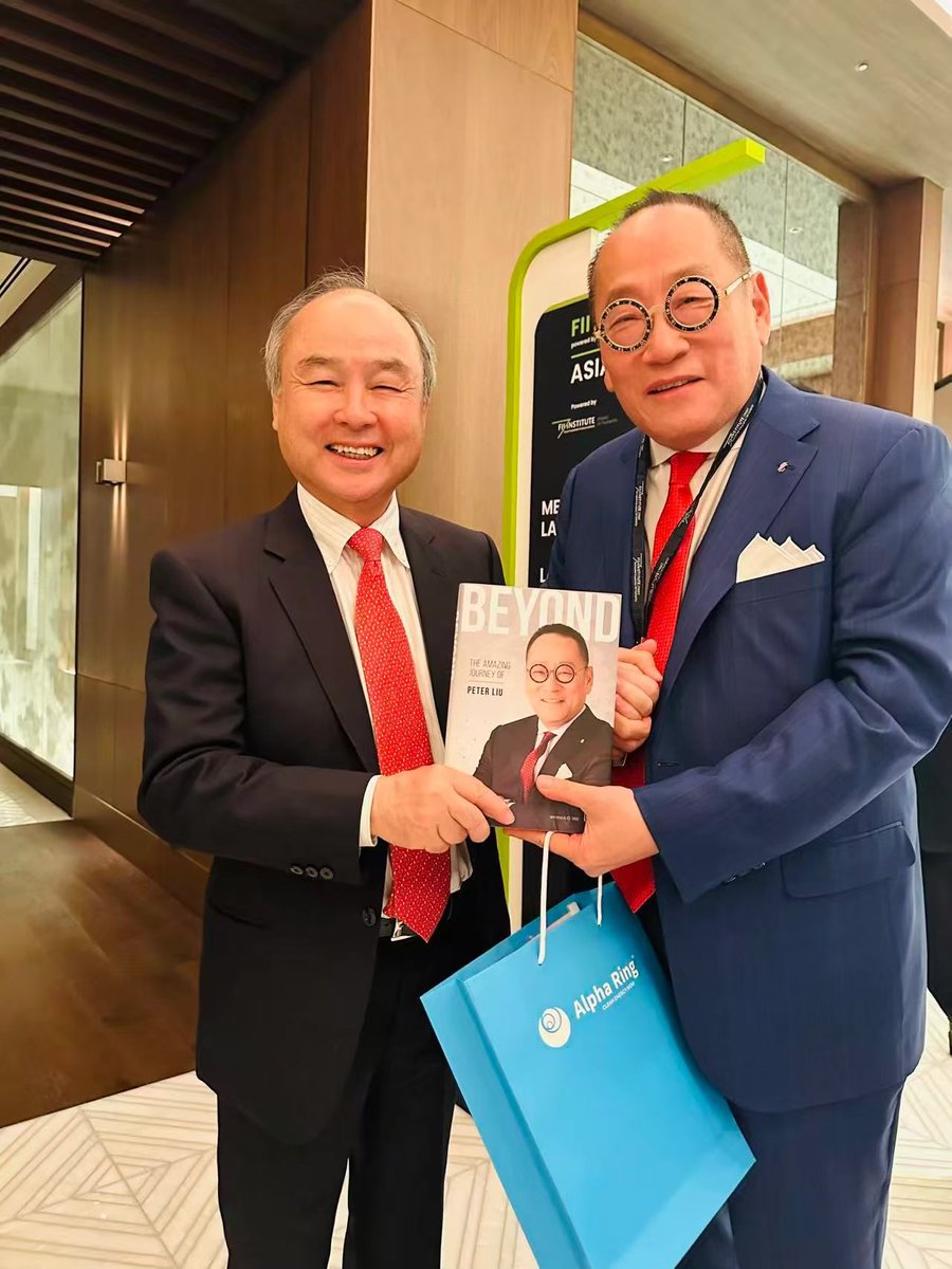 Block Tiger tweet media